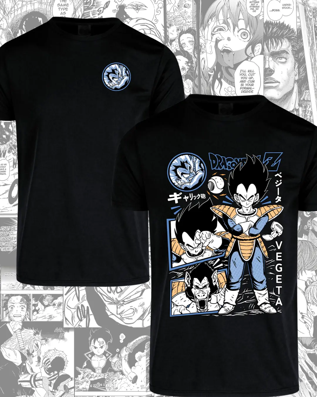 Dragon ball