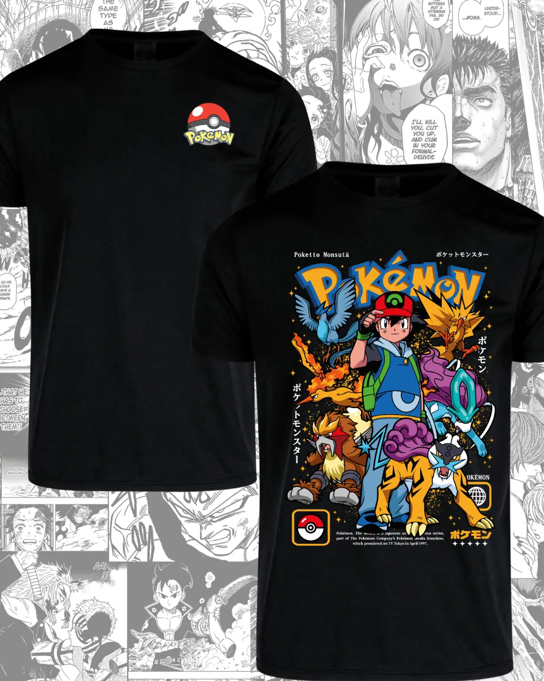 Pokemon