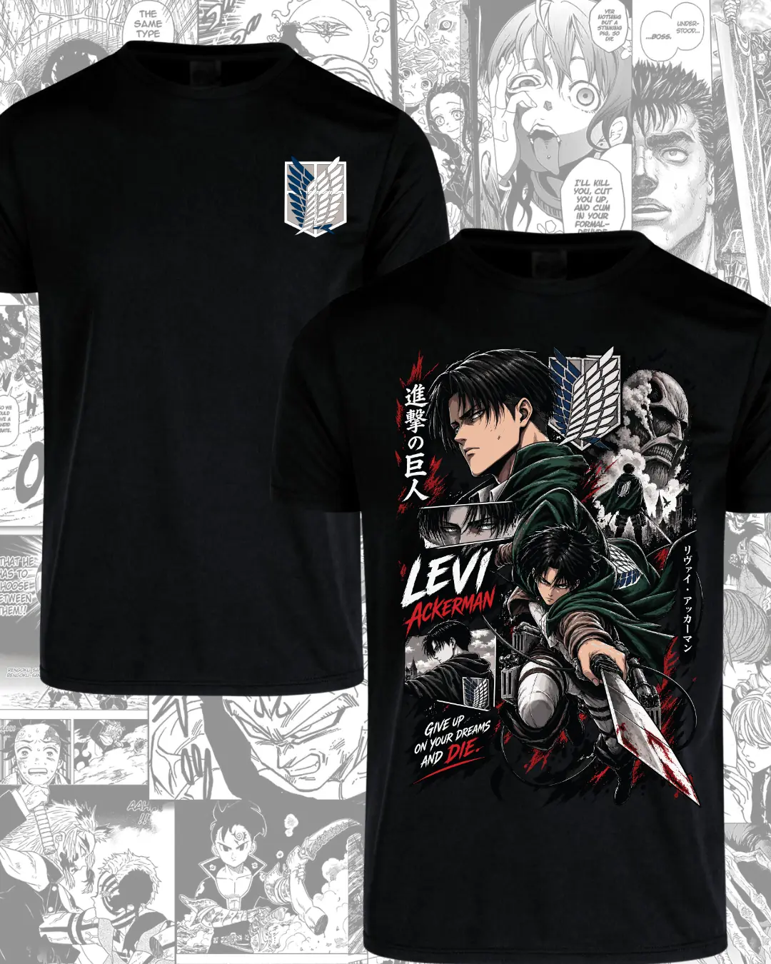 Shingeki no kyojin