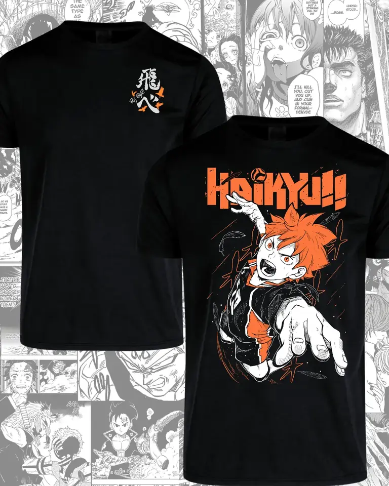 Haikyu