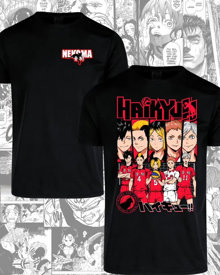 Haikyu