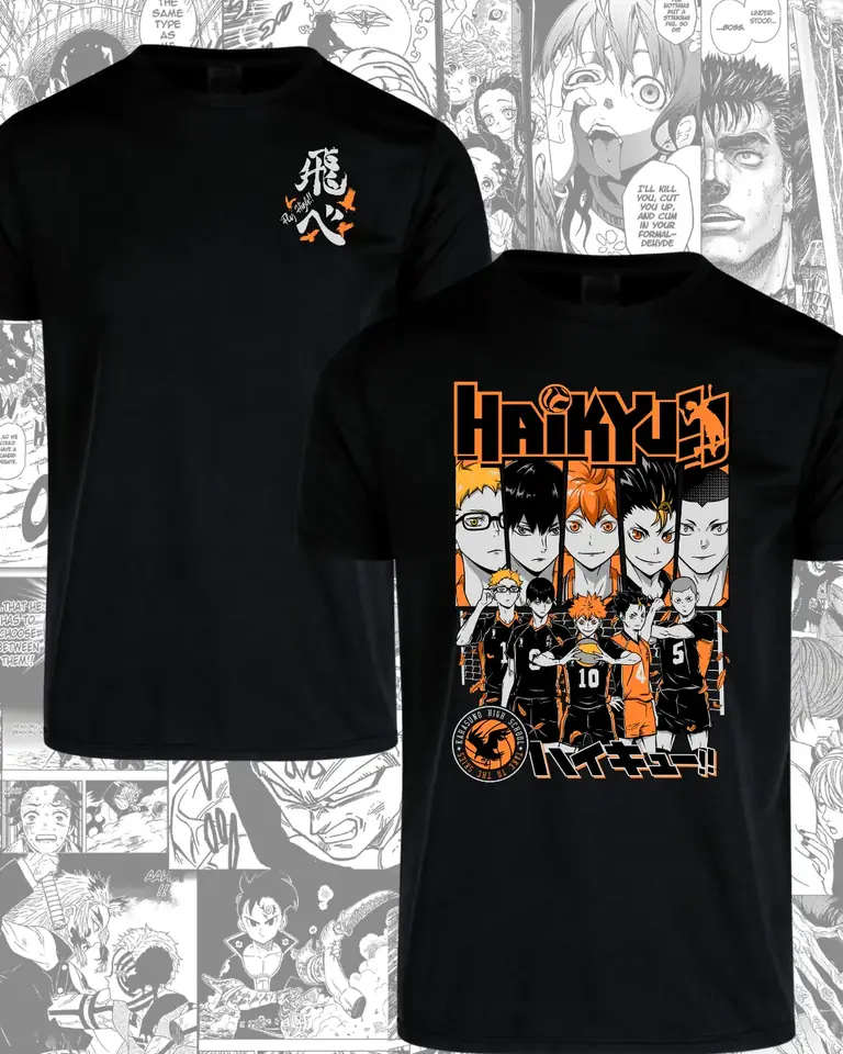 Haikyu