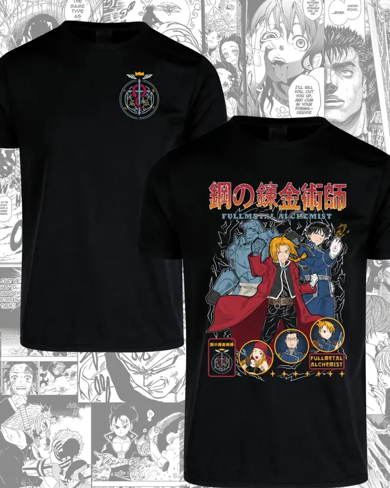 Fullmetal Alchemist