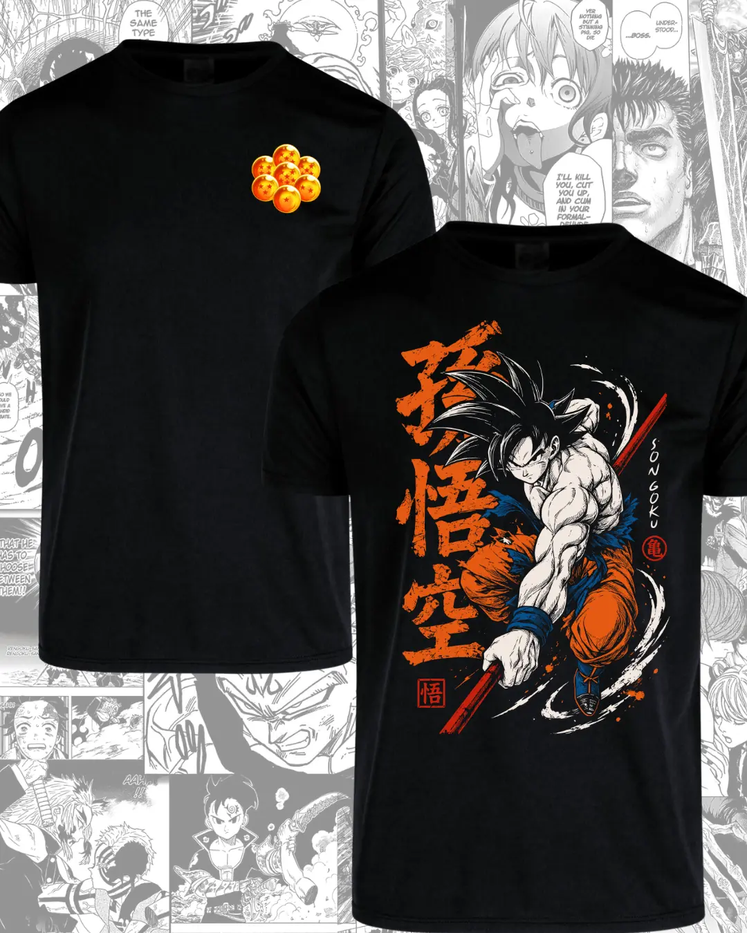 Dragon Ball