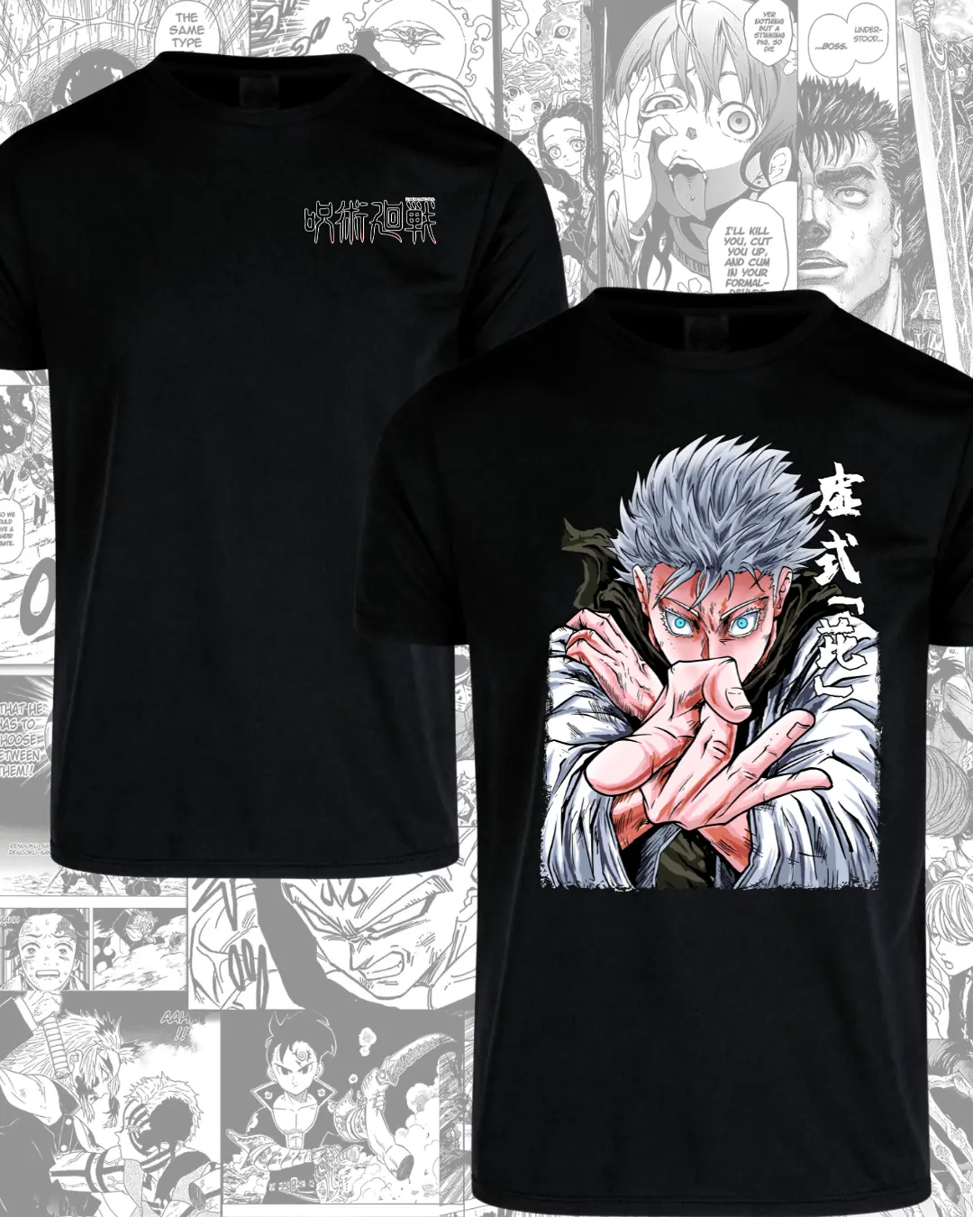 Jujutsu kaisen