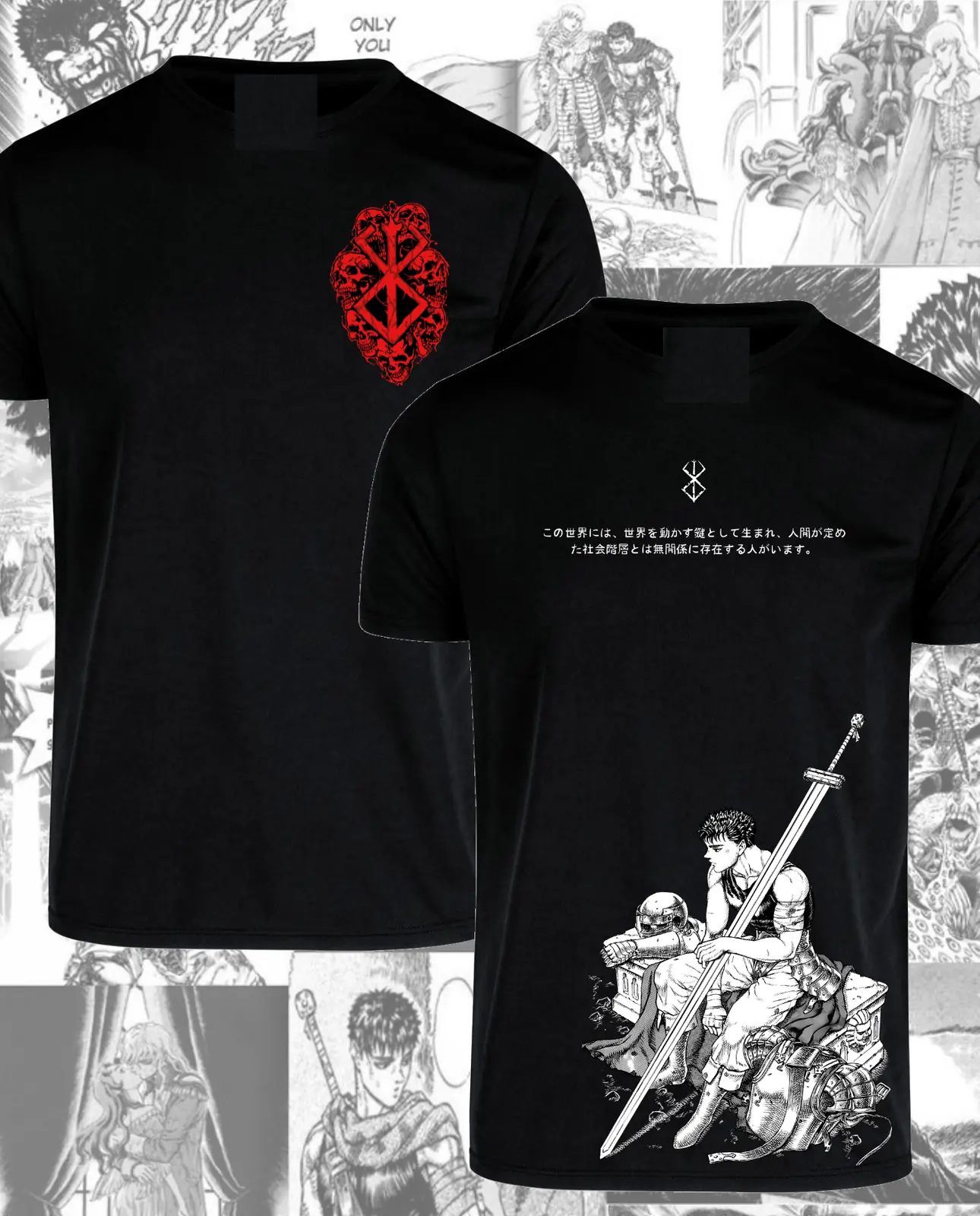 Berserk