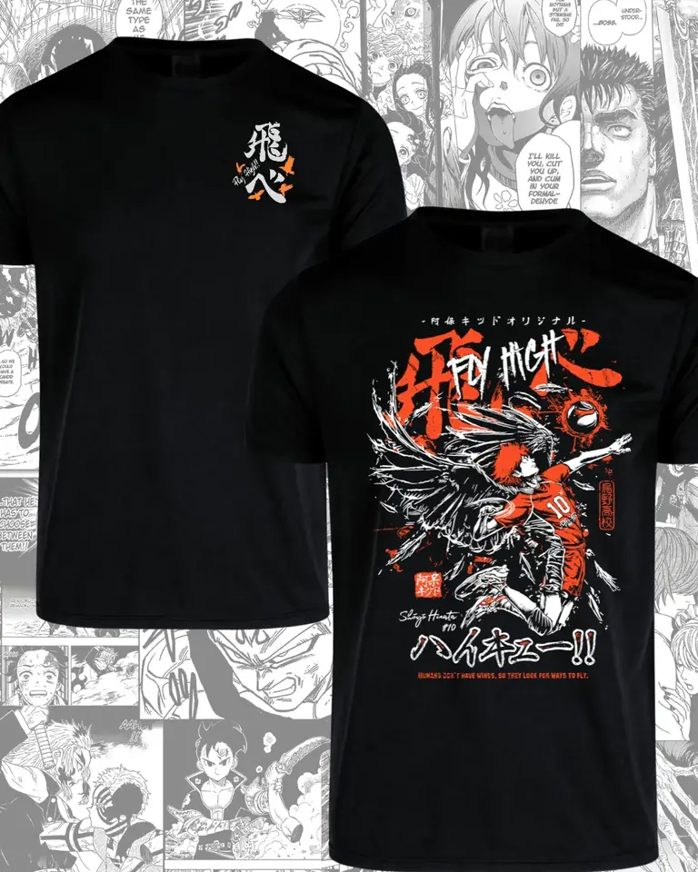 Haikyu