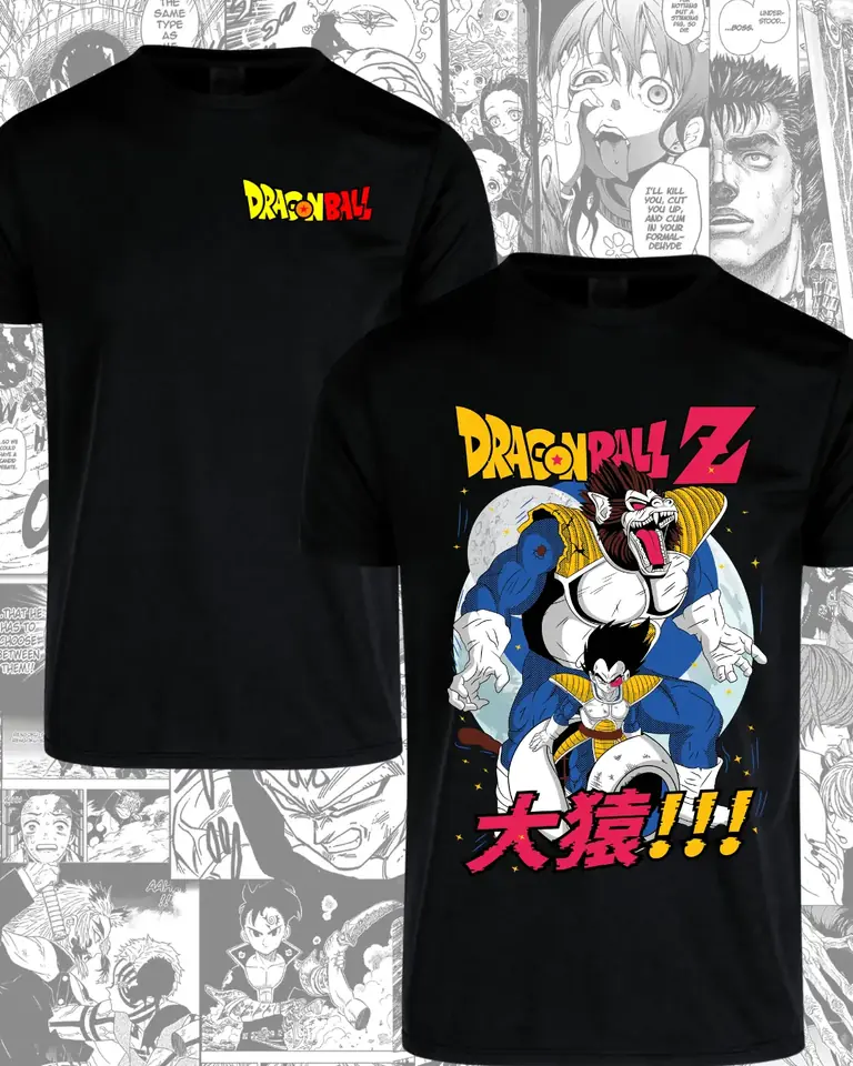 Dragon ball