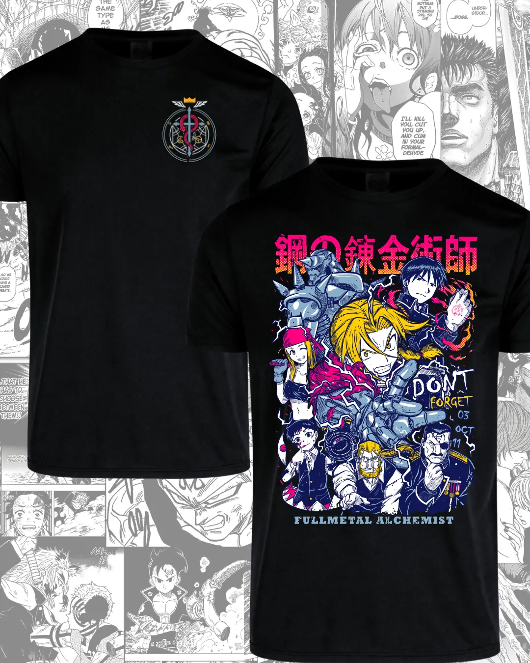 Fullmetal Alchemist
