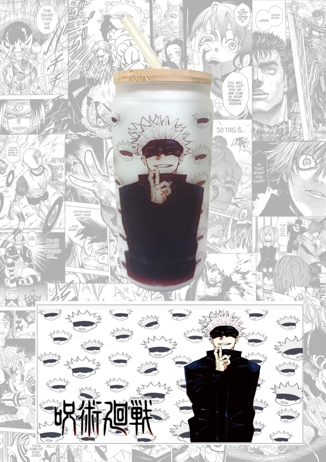 Jujutsu kaisen
