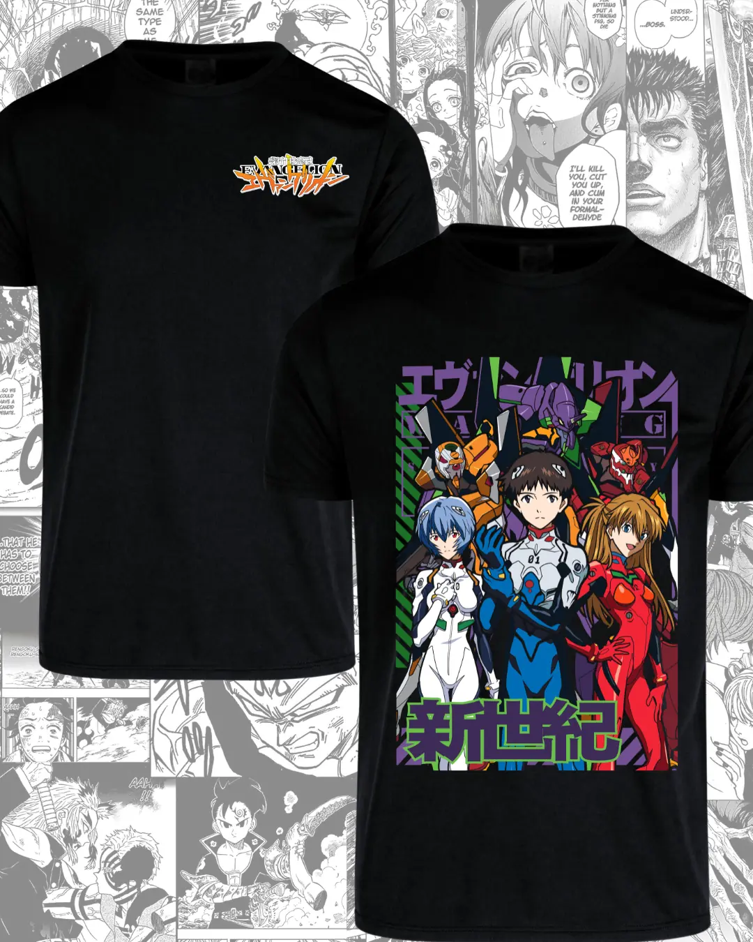 Evangelion