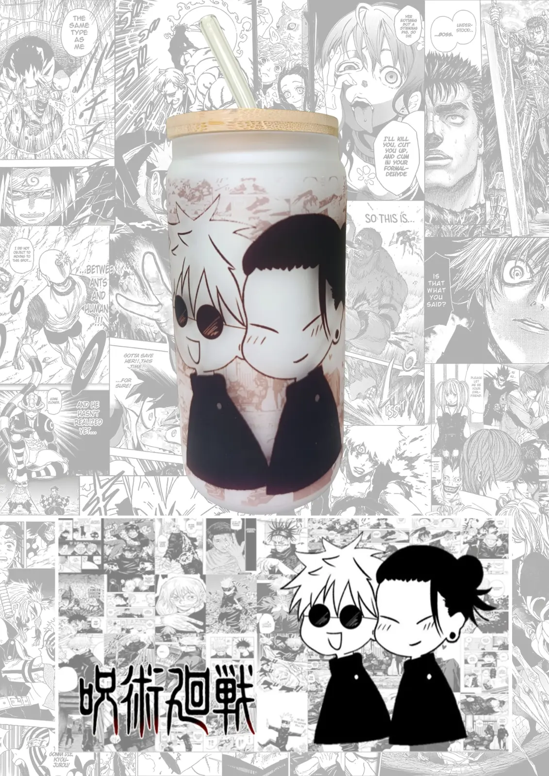 Jujutsu kaisen