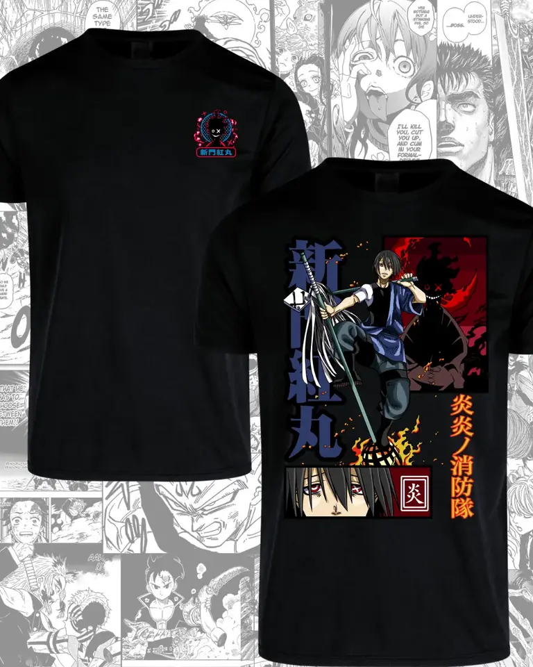 Fire Force