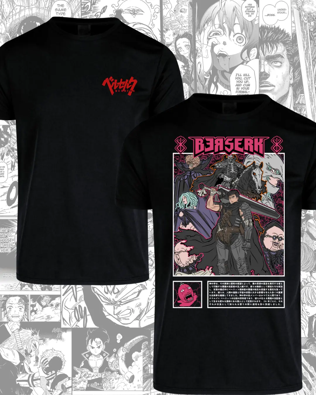 Berserk