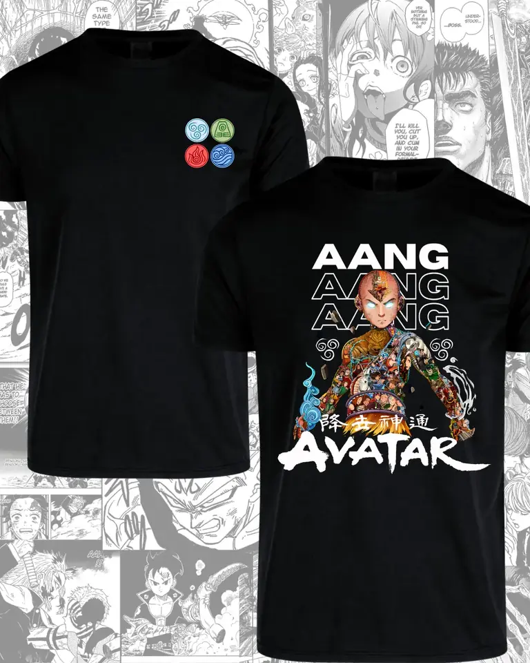 Avatar