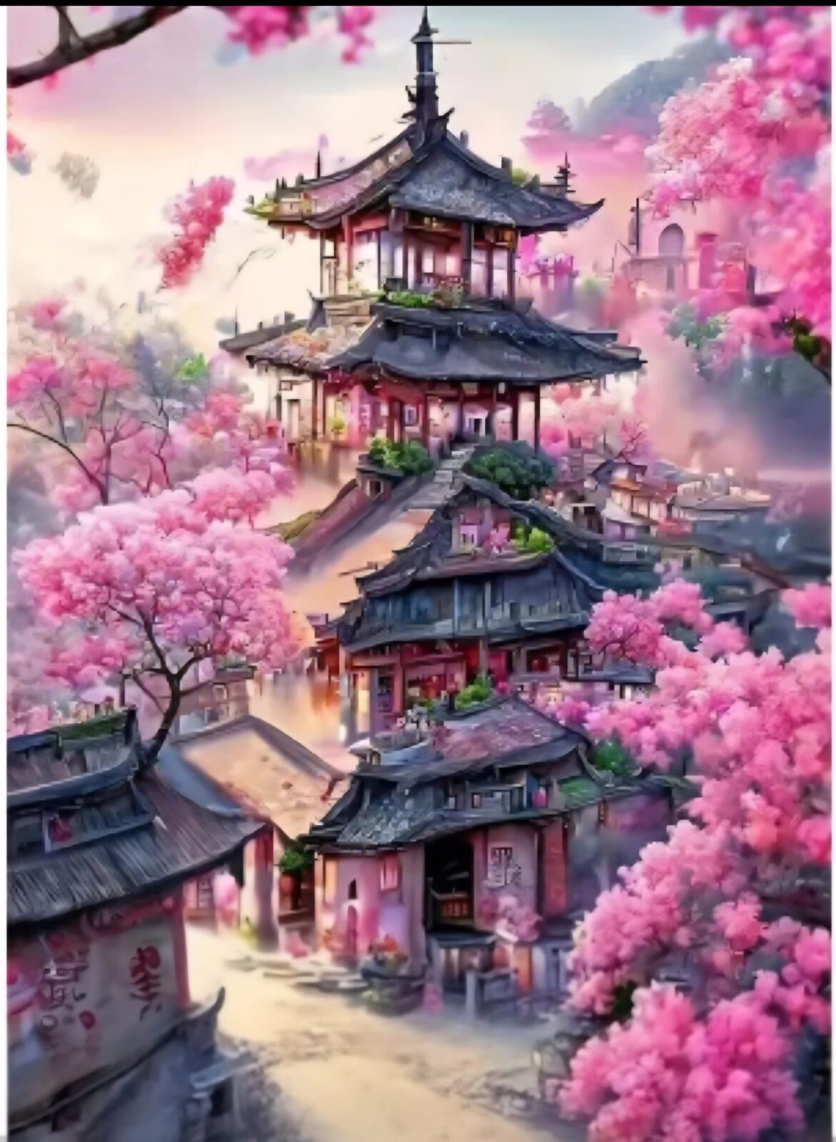 Casa China.