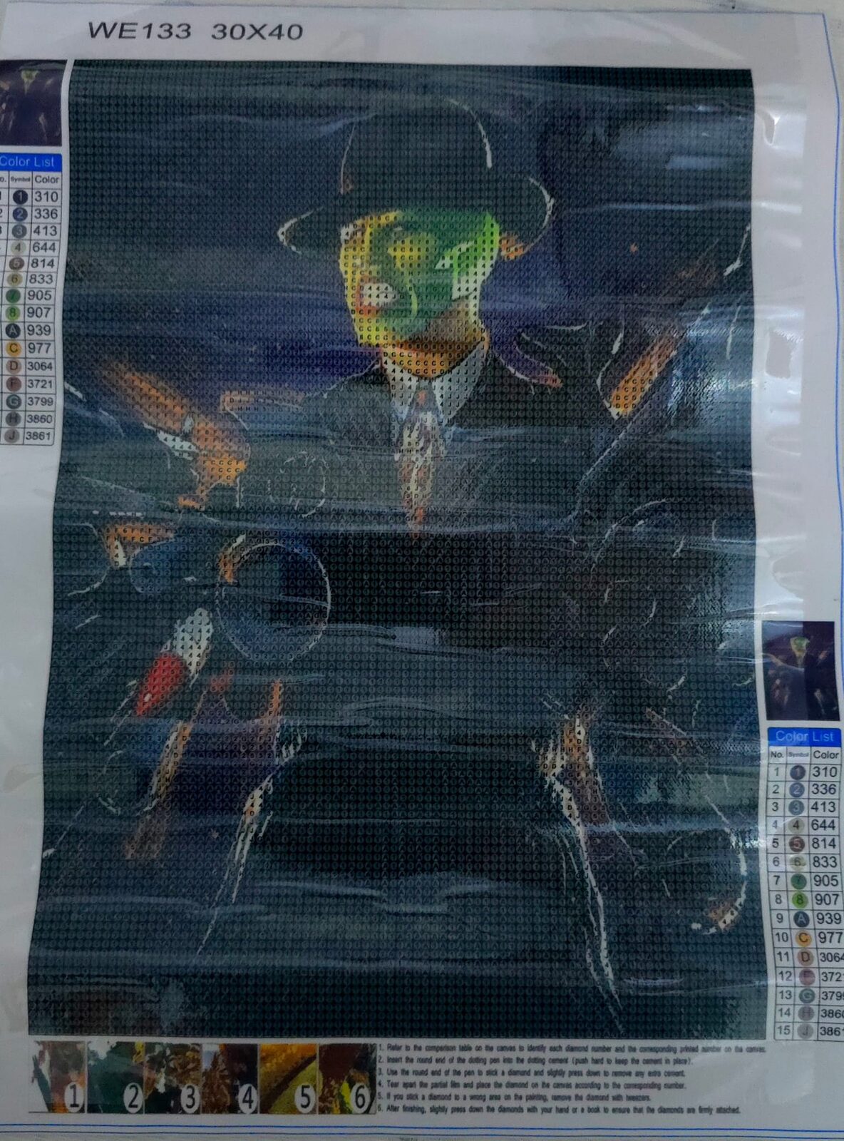 La mascara.