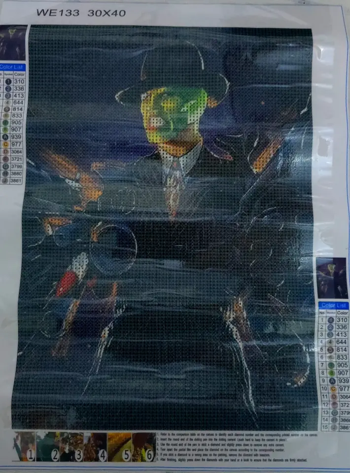La mascara.