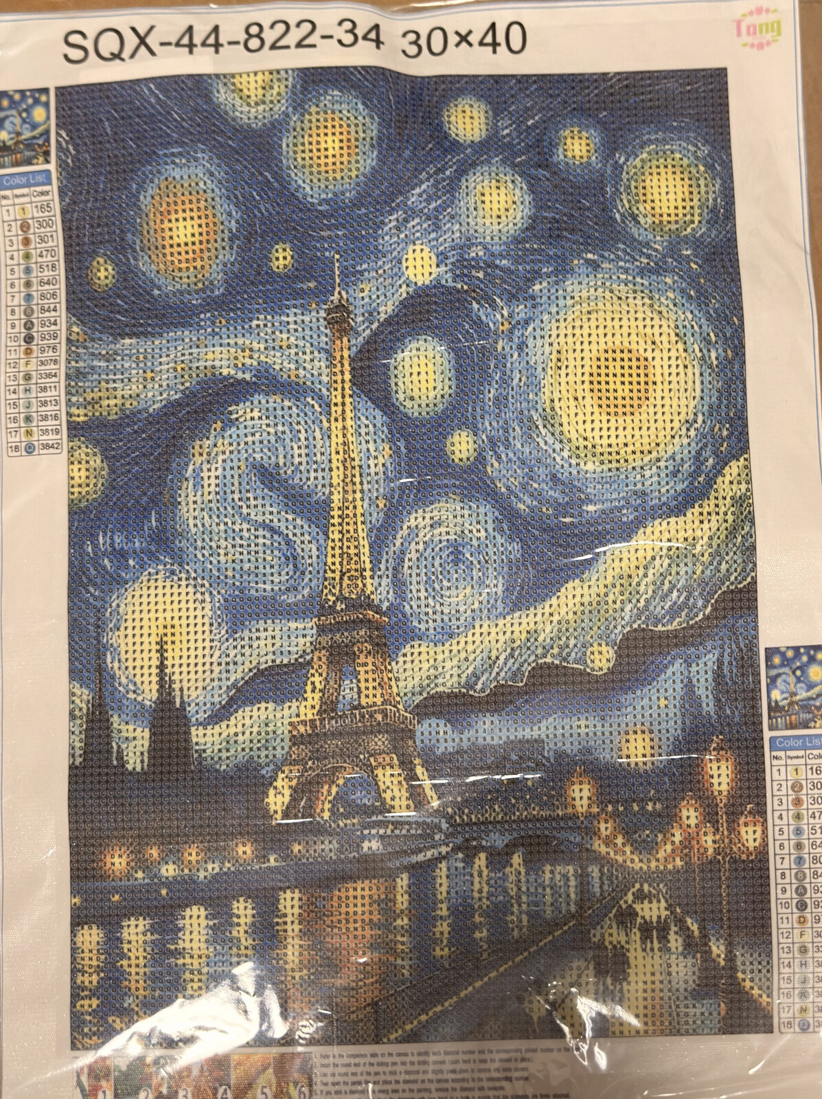 Noche estrellada con torre.