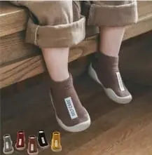 Calzado infantil - Linea Pasitos De Colores