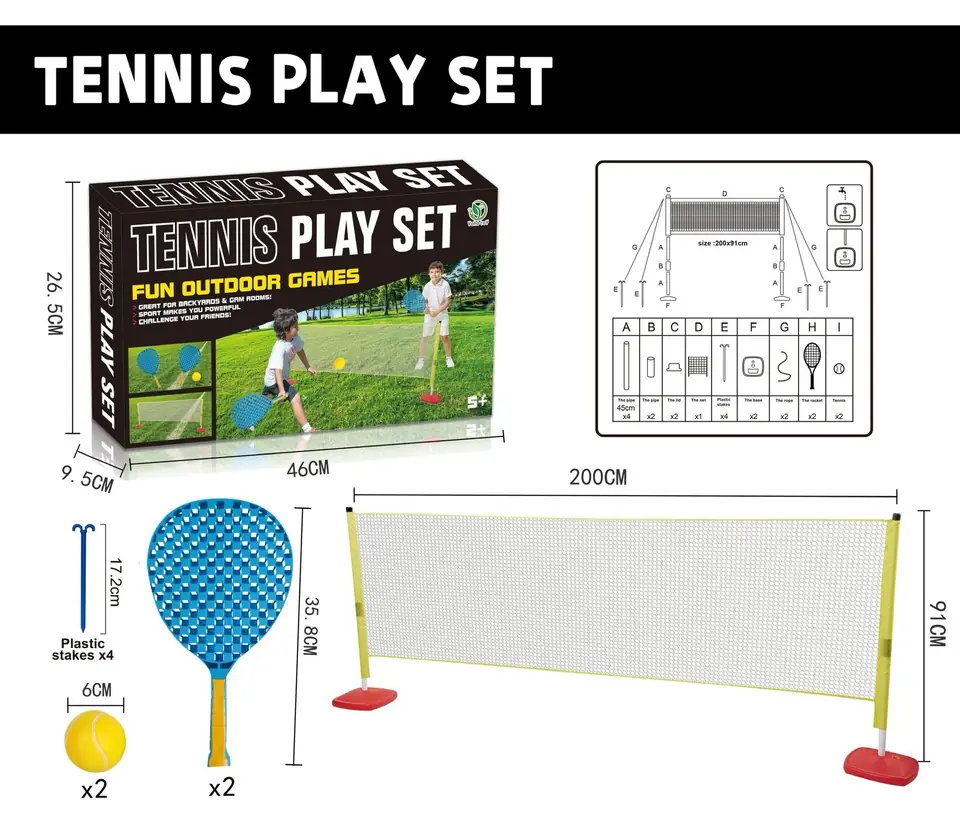 Tennis play set