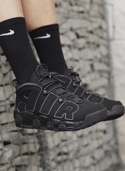 Nike Air Max Uptempo