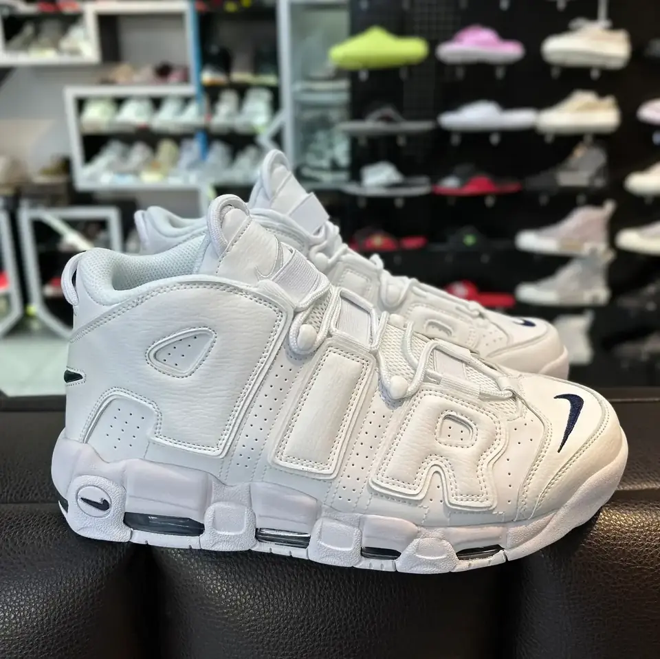 Nike Air Max Uptempo