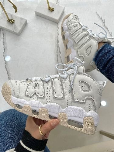Nike Air Max Uptempo