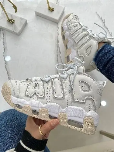 Nike Air Max Uptempo