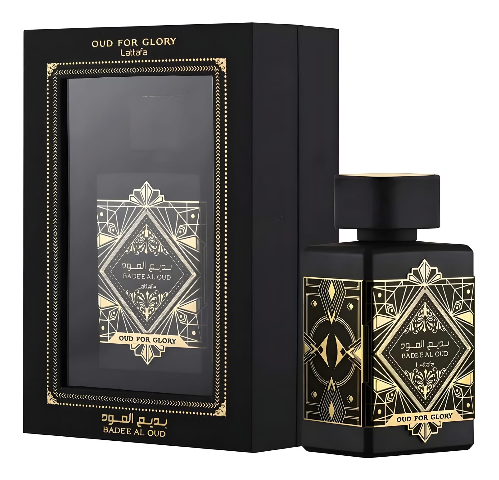 Bade'e Al Oud Oud For Glory