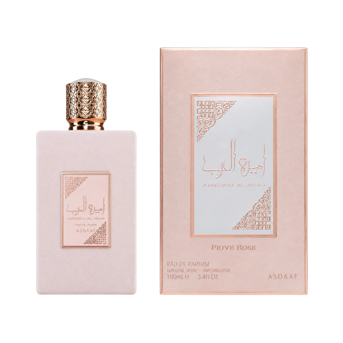 AMEERAT AL ARAB PRIVE ROSE ASDAAF EAU DE PARFUM