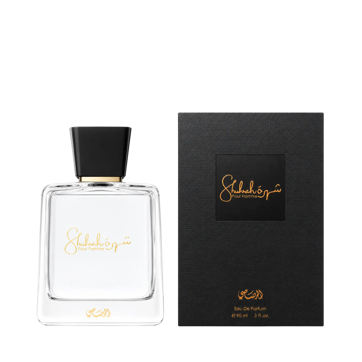 SHUHRAH POUR HOMME RASASI EAU DE PARFUM