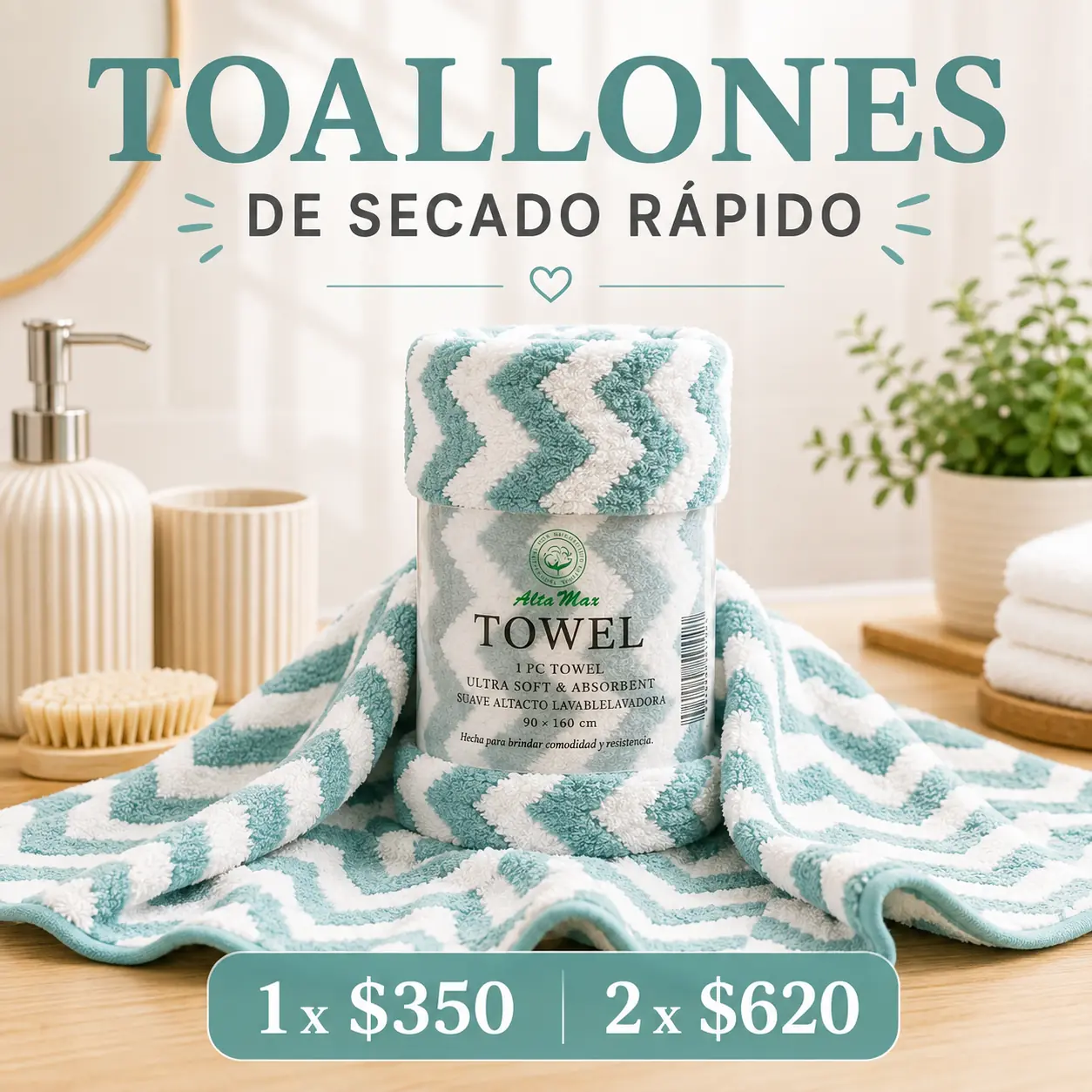 Pack: 2 Toallones de microfibra secado rápido Modelo zigzag