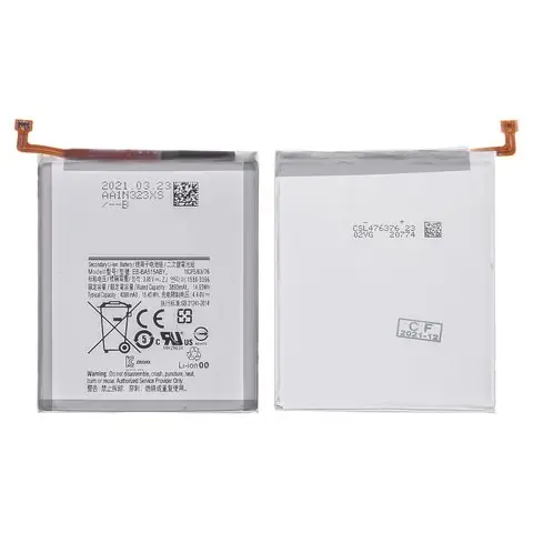 Batería Para Samsung Galaxy A51 4G EB-BA515ABY 3890mAh