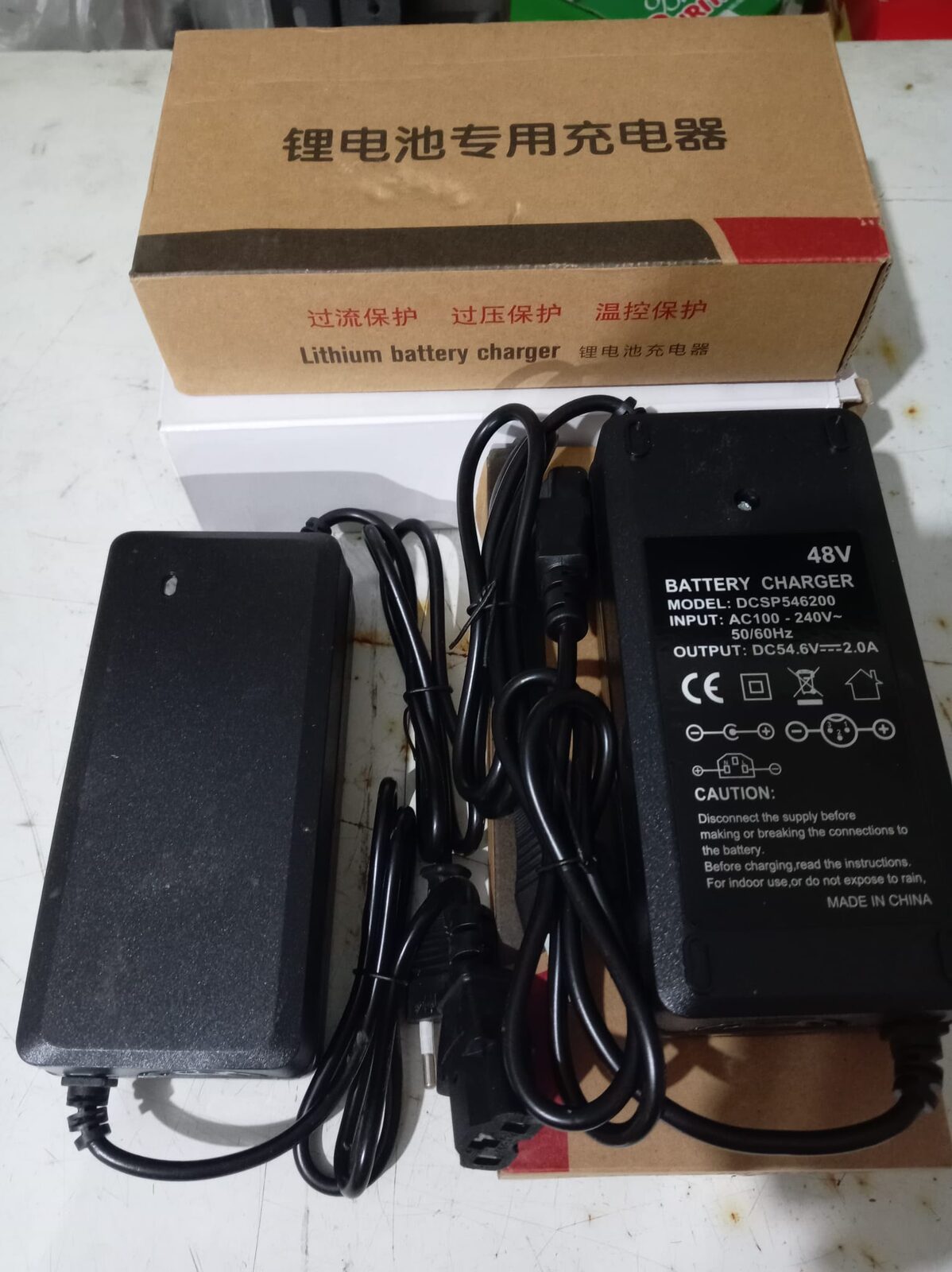 Cargador Inteligente Batería De Litio 48V 2A Bicicleta Eléctrica