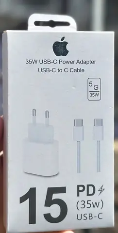 Cargador iPhone 15pro Completo