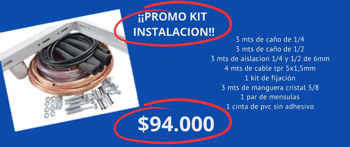 Airfull Refrigeración