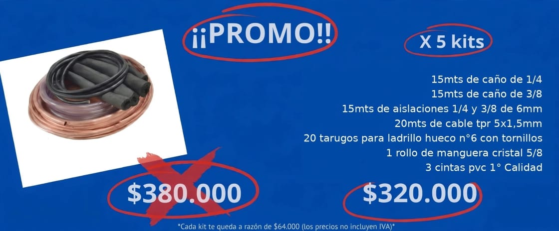 Airfull Refrigeración