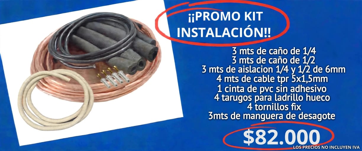 Airfull Refrigeración
