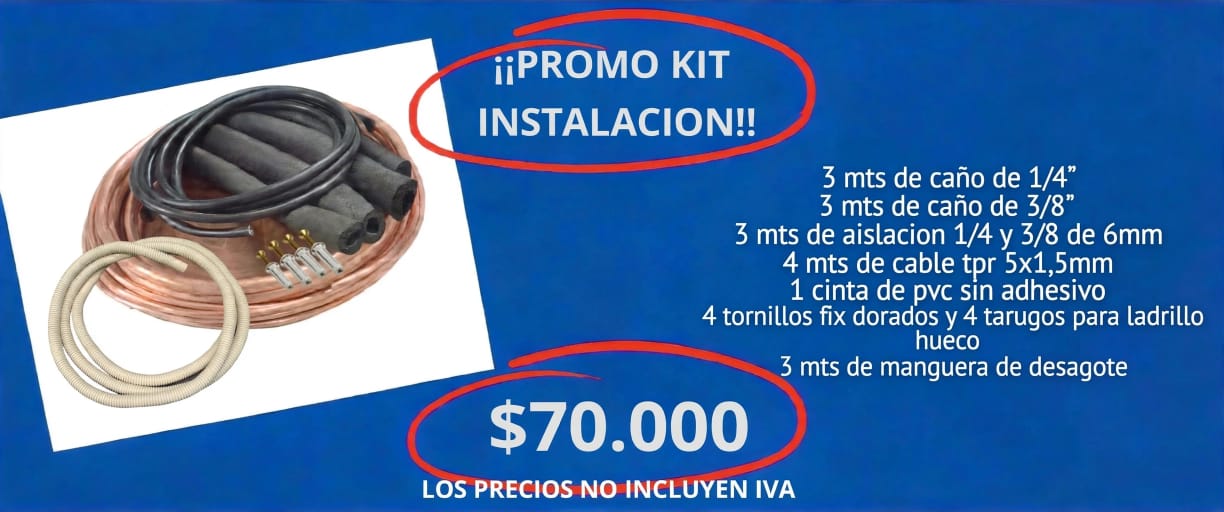 Airfull Refrigeración