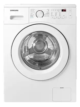 ¡¡DESCUENTO IMBATIBLE!! Lavarropas Automatico 7 kg blanco Inverter Samsung OUTLET