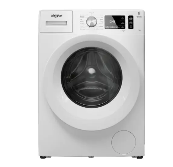 ¡OFERTA LIMITADA! Lavarropas Automatico 7K Wnq70ab 1200Rpm 15P - WHIRLPOOL