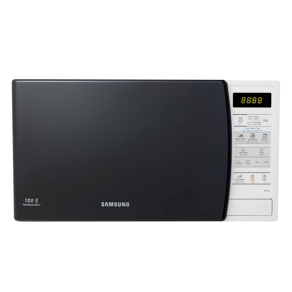 Microondas SAMSUNG 20 L Interior Cerámico Blanco - ME731K