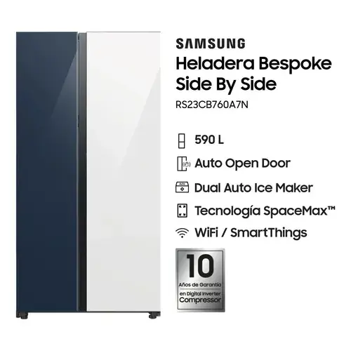 HELADERA SAMSUNG BESPOKE RS23CB70NA7PBG NAVY - OUTLET