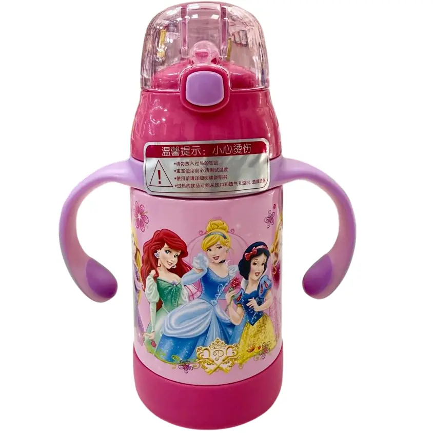 BOTELLITA INFANTIL * PRINCESAS DE DISNEY * C/ PICO TIPO SORBETE Y AGARRE 300ML ACERO INOXIDABLE (Frio)