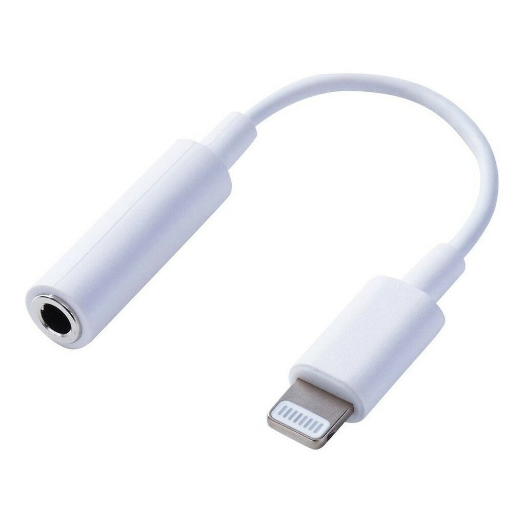 Cable Adaptador Para Auriculares * Iphone * a * Auxiliar 3.5 Jack *