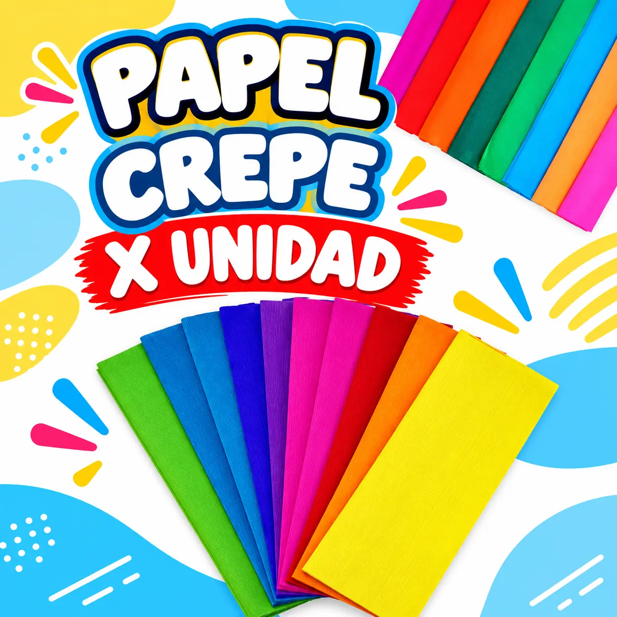 PAPEL CREPE (x UNIDAD)