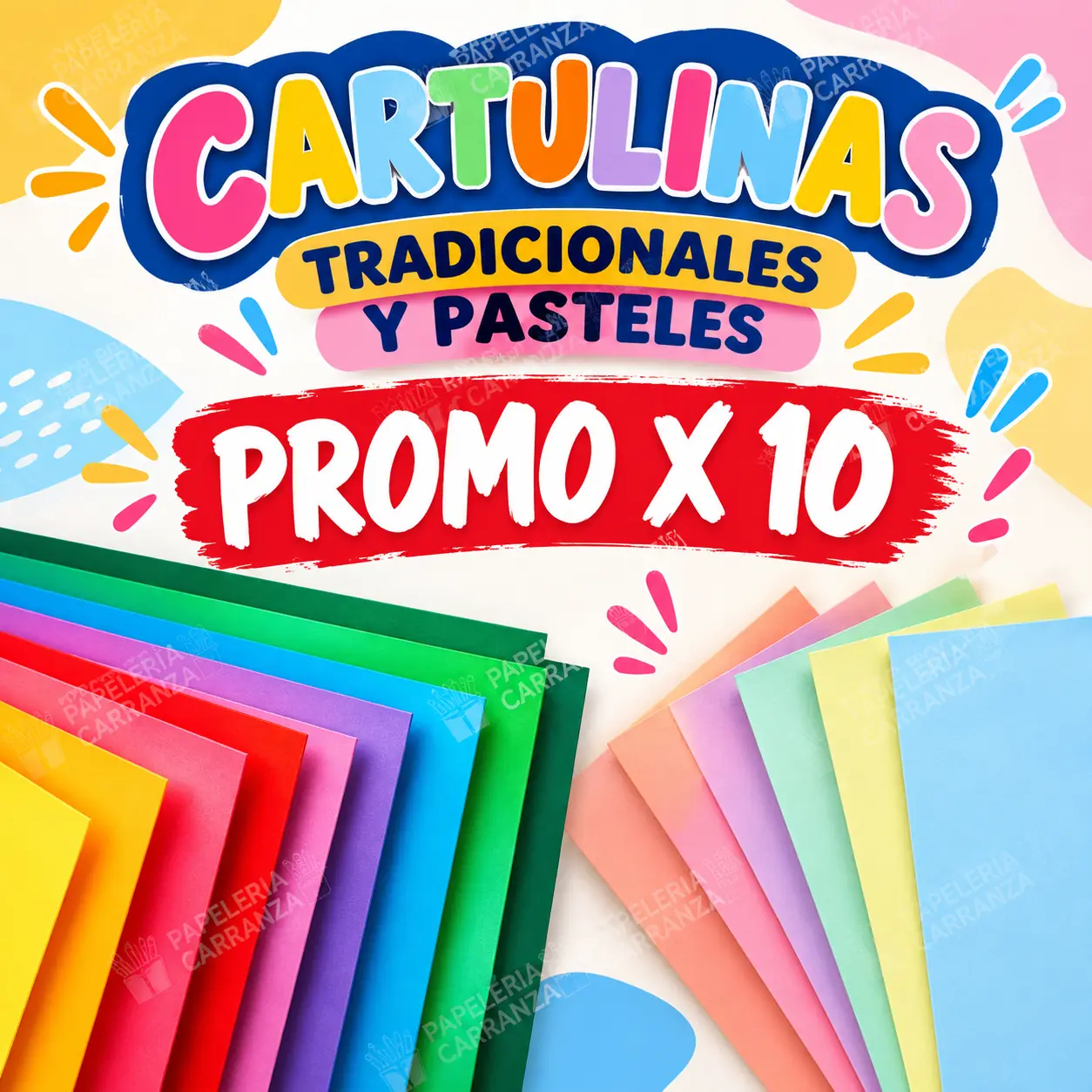 .||OFERTA EFECTIVO / TRANSFERENCIA|| PROMO CARTULINAS * COLORES * x 10 unidades