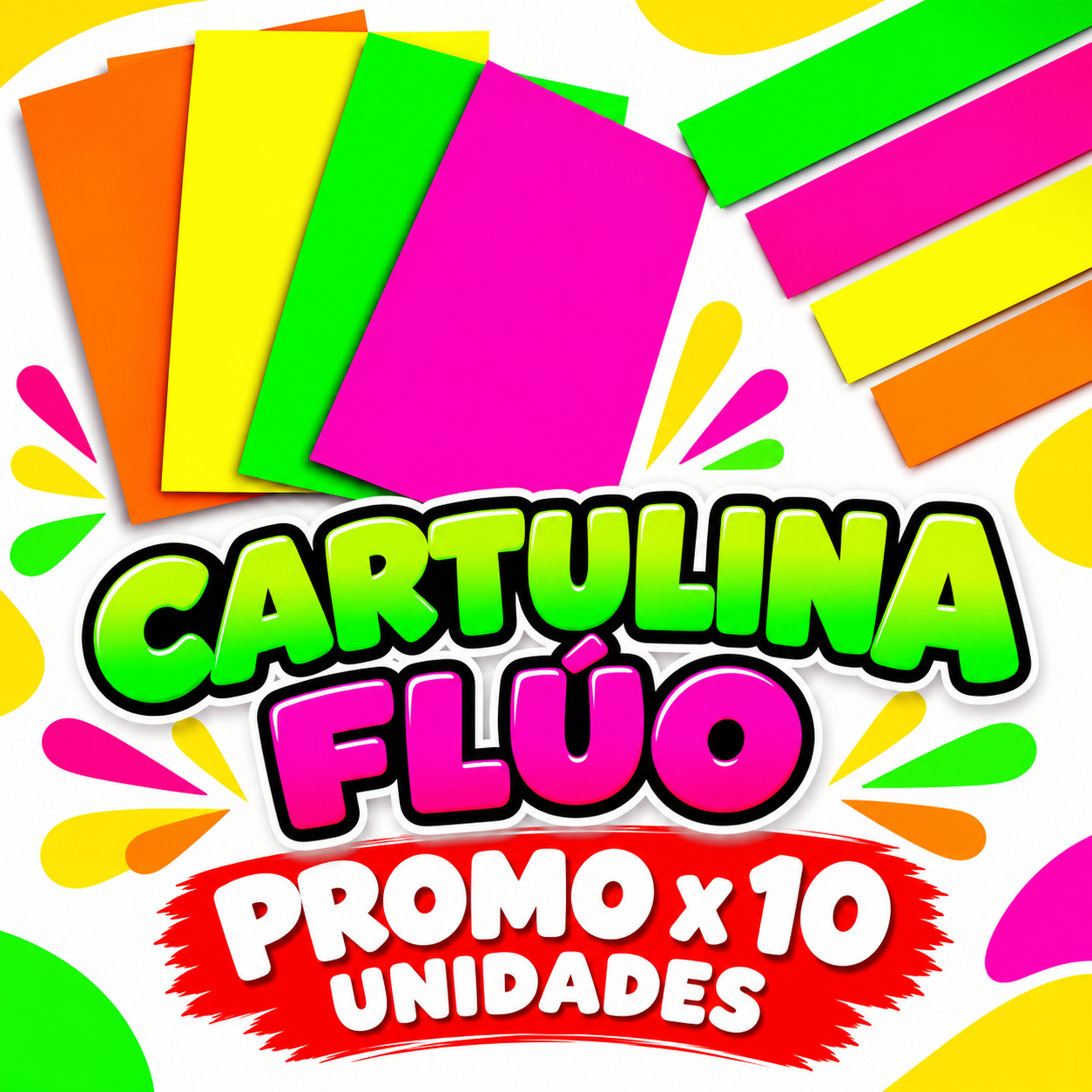 .||OFERTA EFECTIVO / TRANSFERENCIA|| PROMO CARTULINAS * FLÚO * x 10 unidades (NEÓN)