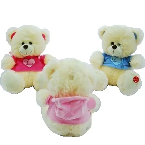 10947  OSO 11" C/REMERA BORDADO SONIDO LUZ